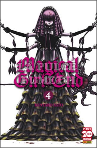 AKUMA #    16 - MAGICAL GIRL OF THE END 4